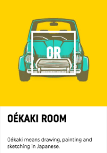 OÉKAKI ROOM